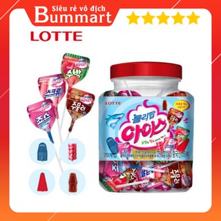 KẸO MÚT LOTTE HÀN QUỐC HỘP 60 CÂY