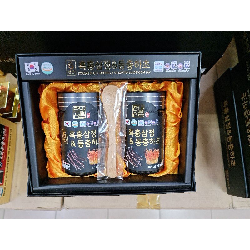 Cao Hắc Sâm Đông Trùng Hạ Thảo Hàn Quốc Chính Hãng Hộp 2 Lọ x 240g