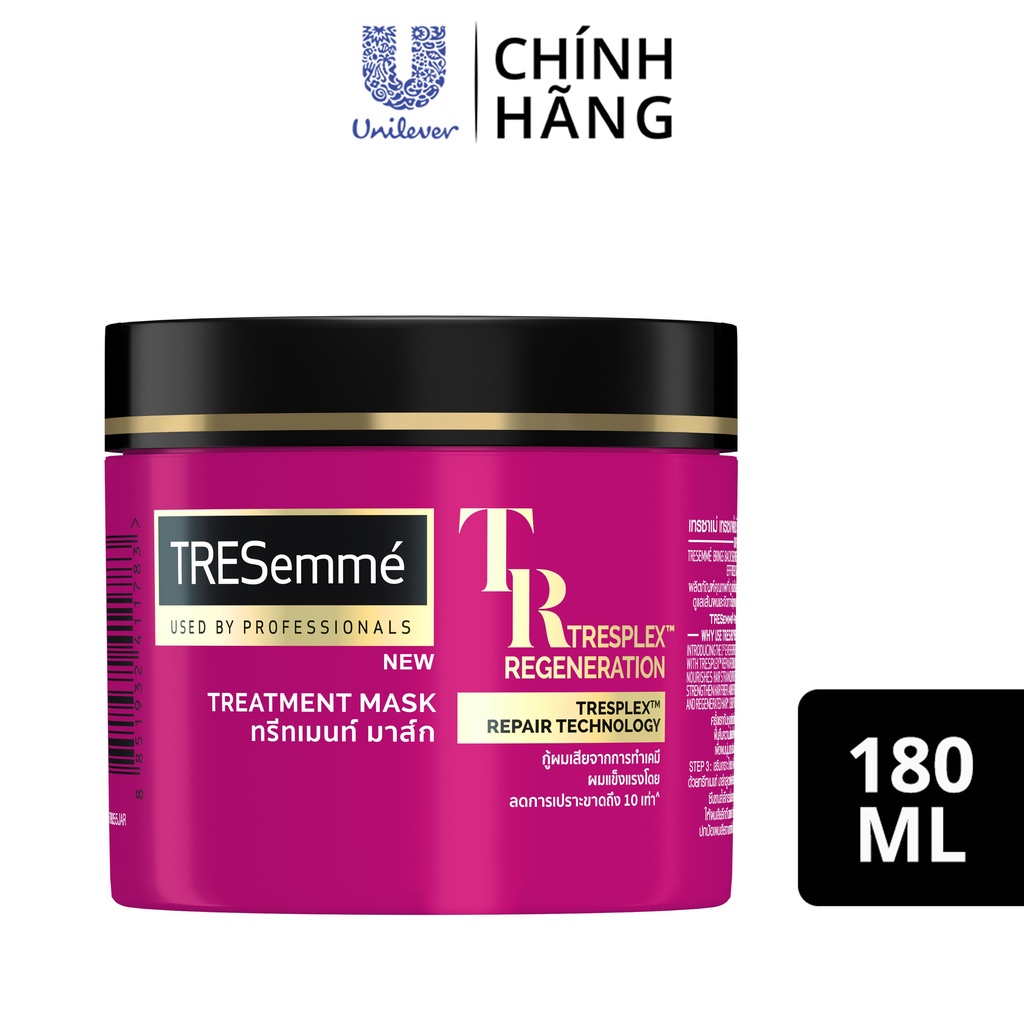Kem ủ TRESemmé Keratin Smooth Tinh Dầu Argan Vào nếp suôn mượt 180ML/hũ