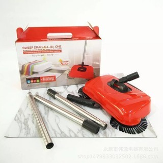Chổi quét nhà hút bụi tự động thông minh 360 độ