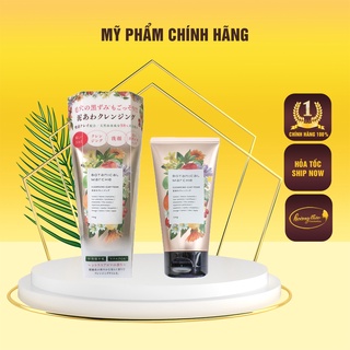 SỮA RỬA MẶT ĐẤT SÉT BOTANICAL MARCHE