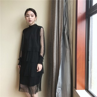 Váy ren tầng quý tộc