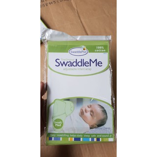 Ủ KÉN CHO BÉ SƠ SINH SWADDLEME
