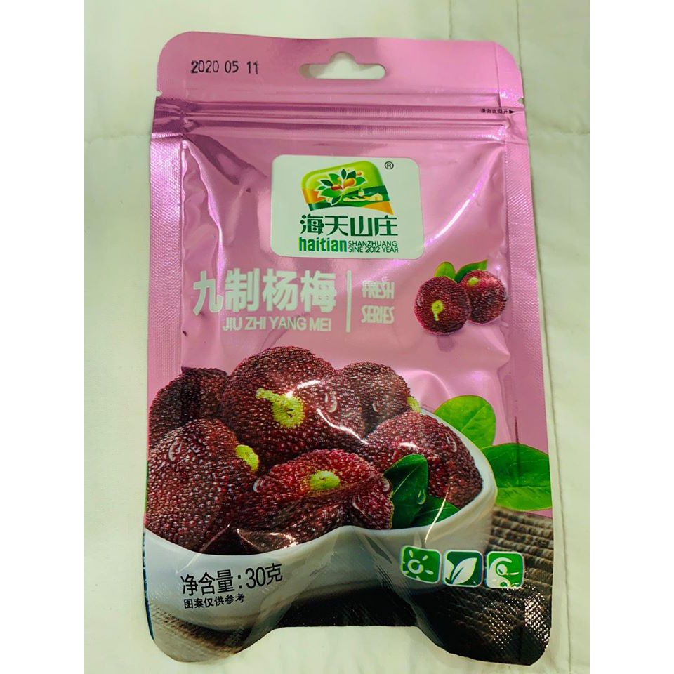 Omai Nội địa nhiều vị
