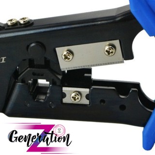 Kềm Bấm Mạng Sunkit SK 868G