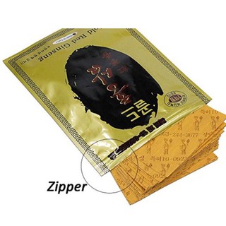 Cao dán hồng sâm Hàn Quốc gói 20 miếng (màu nâu), miếng dán hồng sâm