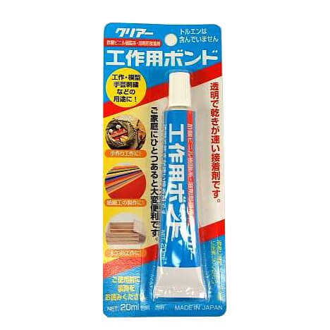 Keo dán đa năng Work bond 20ml