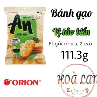 Bánh gạo AN nướng vị tảo biển ORION® / 1 Bịch 111.3G (14 gói x 7.95g)