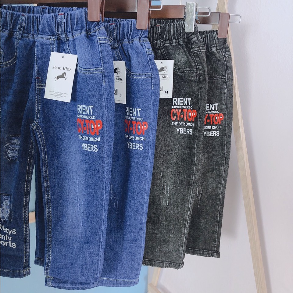 Quần Jeans Cho BÉ Trai Và BÉ Gái Phong Cách Ulzzang