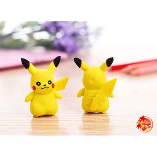 Tẩy/gôm bút chì hình pikachu (Gôm tẩy bút chì hình Pikachu)