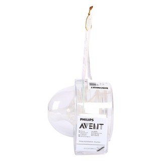 Núm ty Avent 2 lỗ 3M vỉ đôi 653.23