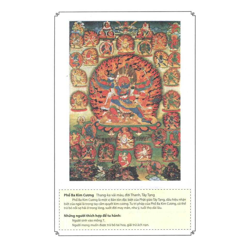 Sách Thần Bản Tôn - Tôn Giáo