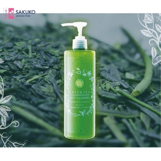 Gel Tẩy Trang GREEN TEA Làm Sạch Sâu Da Mặt SANTA MARCHE Nội Địa Nhật 400ml - SAKUKO