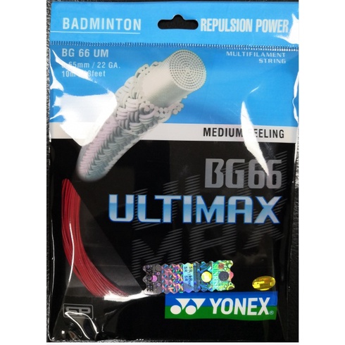 Dây Vợt Cầu Lông YONEX BG66 Ultimatex (0.65mm)