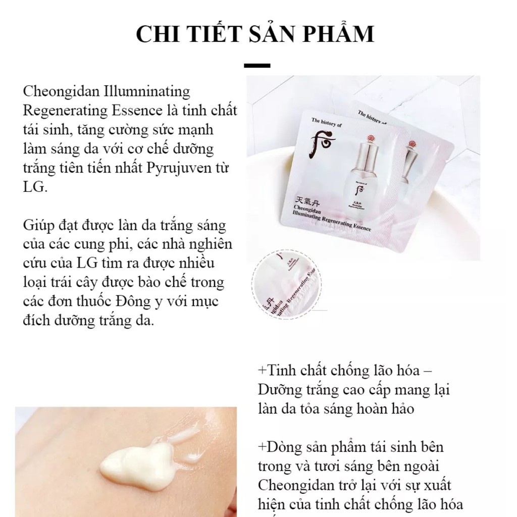 Gói tinh chất tái sinh dưỡng trắng Whoo Cheongidan Illuminating Regenerating 1ml_𝐄𝐁𝐈𝐒𝐔 𝐂𝐎𝐒𝐌𝐄𝐓𝐈𝐂𝐒