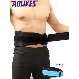 Đai lưng mềm AOLIKES - Authentic 100%