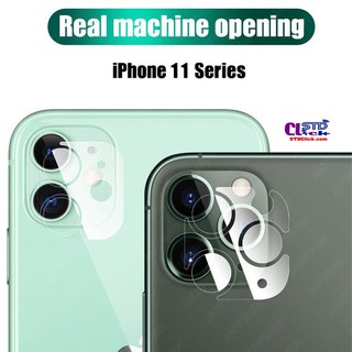 MIẾNG DÁN BẢO VỆ CAMERA IPHONE 11 - PRO MAX - PRO VMAX CHÍNH HÃNG