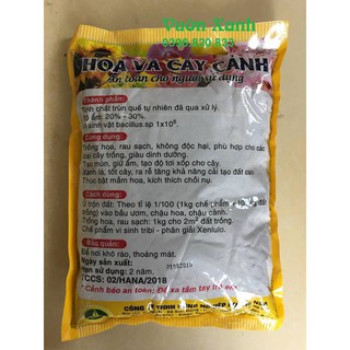 Phân giun quế nguyên chất 2kg đã xử lý (ko có con giun)