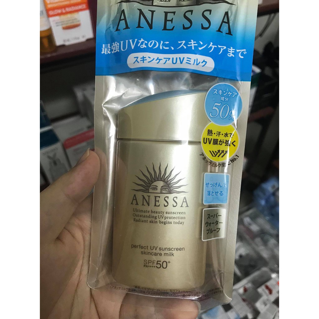 Sữa Chống Nắng Dưỡng Da Anessa Perfect UV SPF50+/PA++++