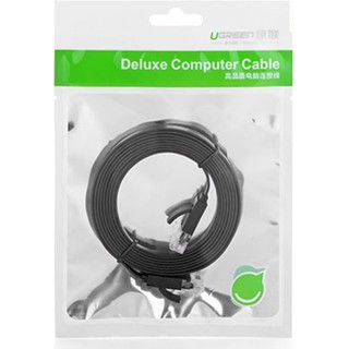 Cáp mạng đúc sẵn Cat6 20M Ugreen 11221