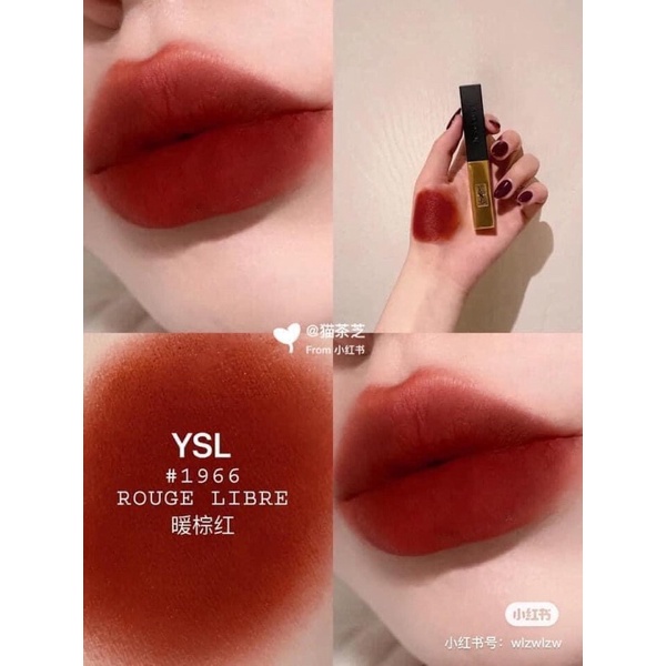 Son Thỏi YSL The Slim