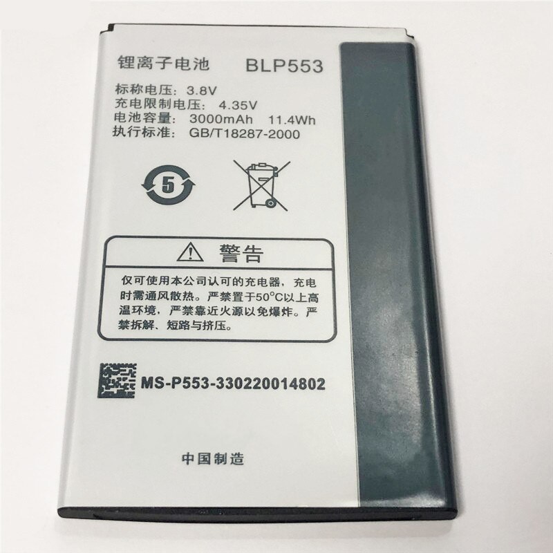 Pin Oppo BLP553 - U707 Find Way S (3000mAh) Dung lượng chuẩn bảo hành 1 đổi 1