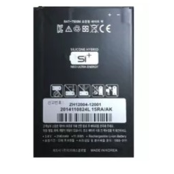pin sky A860 BAT-7500 xịn