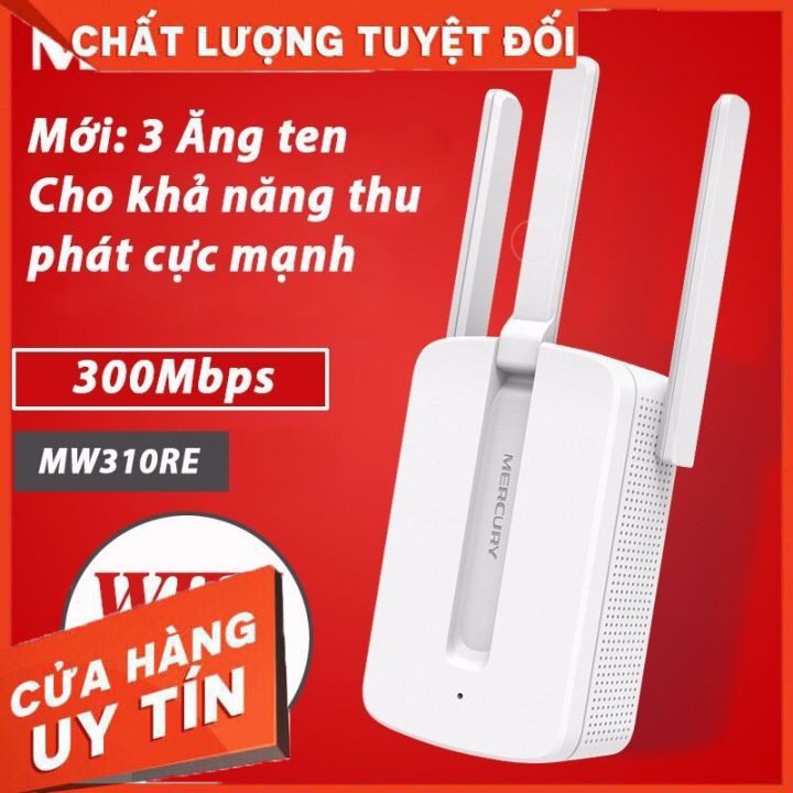 Bộ Kích Sóng Wifi Mercury Repeater MW310RE 3 Anten Cực Mạnh 4.8