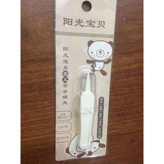 NHÍP GẮP GỈ MŨI CHO BÉ