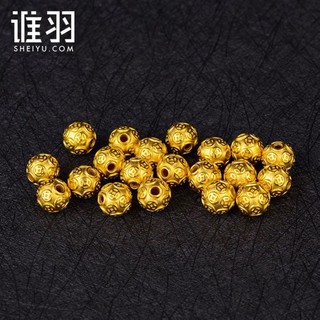 Charm Bi Kim Tiền - Kioj