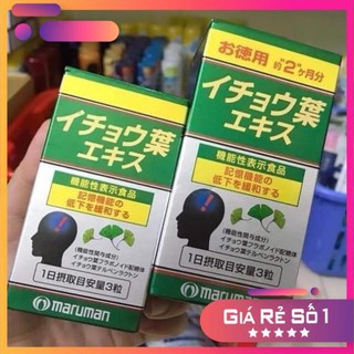 [Hàng chuẩn Auth] Viên uống tiền đình, bổ não DHA Ginkgo Maruman Nhật