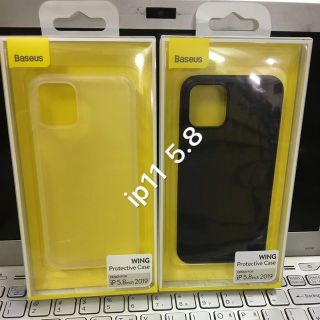 Ốp lưng iphone 11 5.8inch baseus thin cực mỏng chính hãng