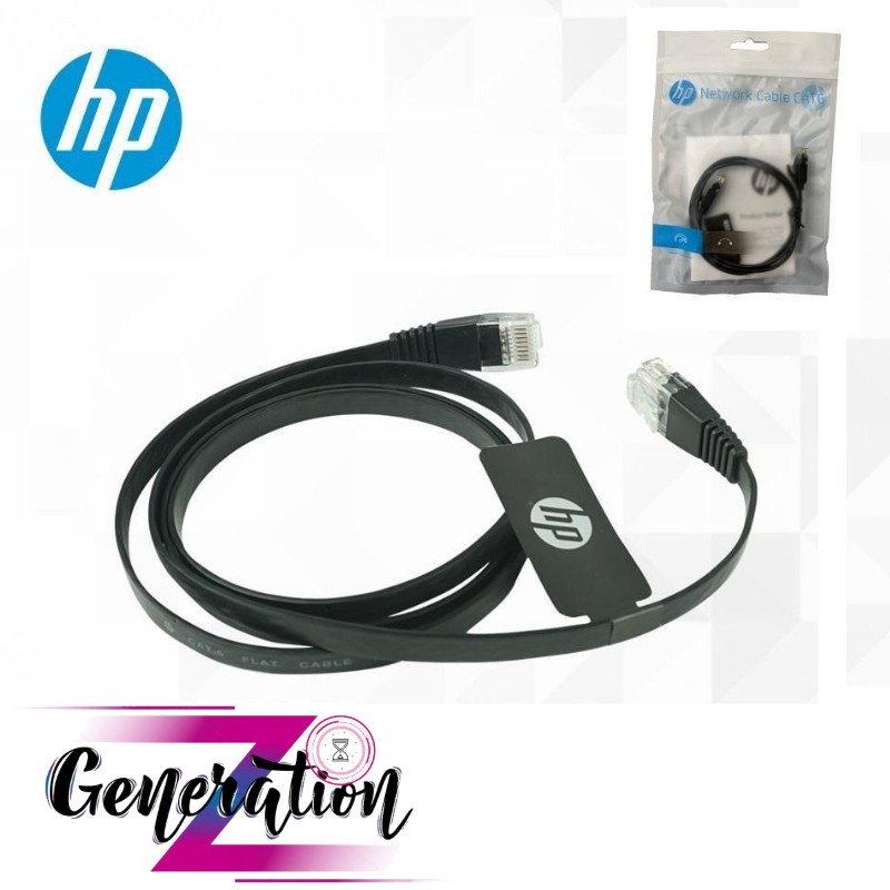 Cáp mạng UTP CAT 6 -Cáp mạng STP CAT 6 - Chính hãng HP