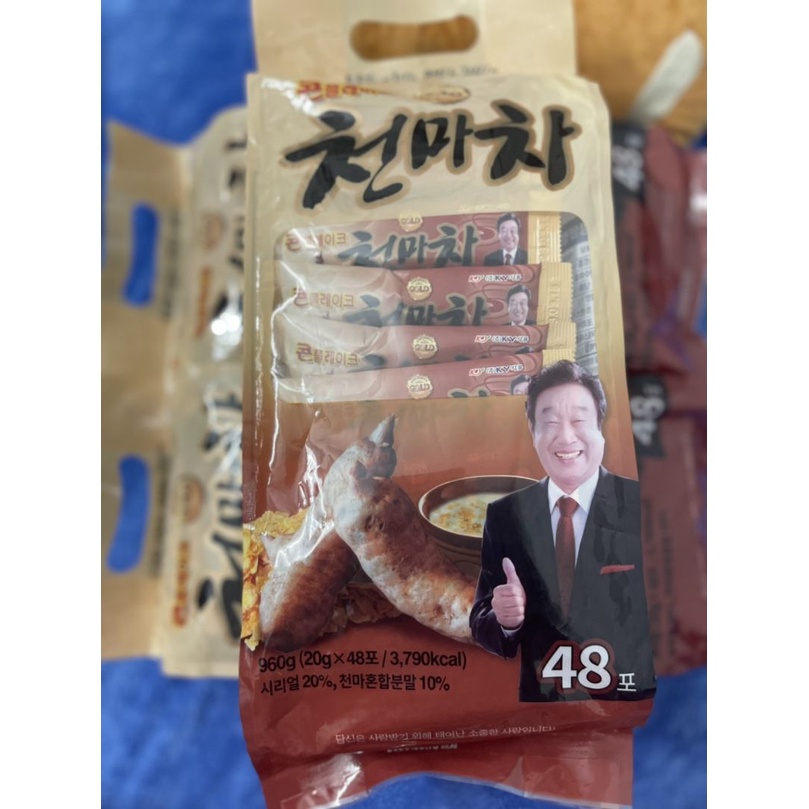 Bột ngũ cốc Thiên Ma