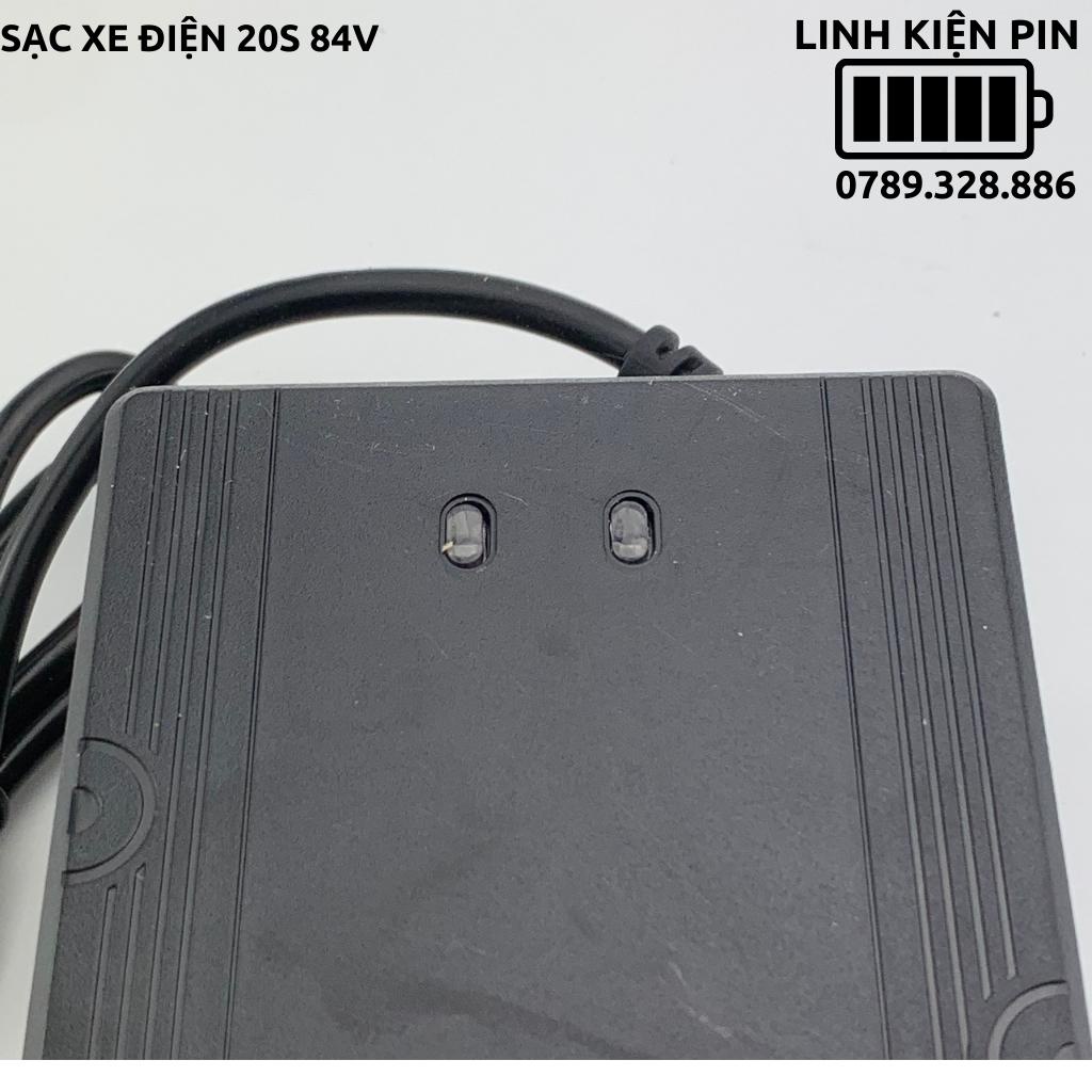 Sạc pin xe điện 20s 84v 5ah cao cấp