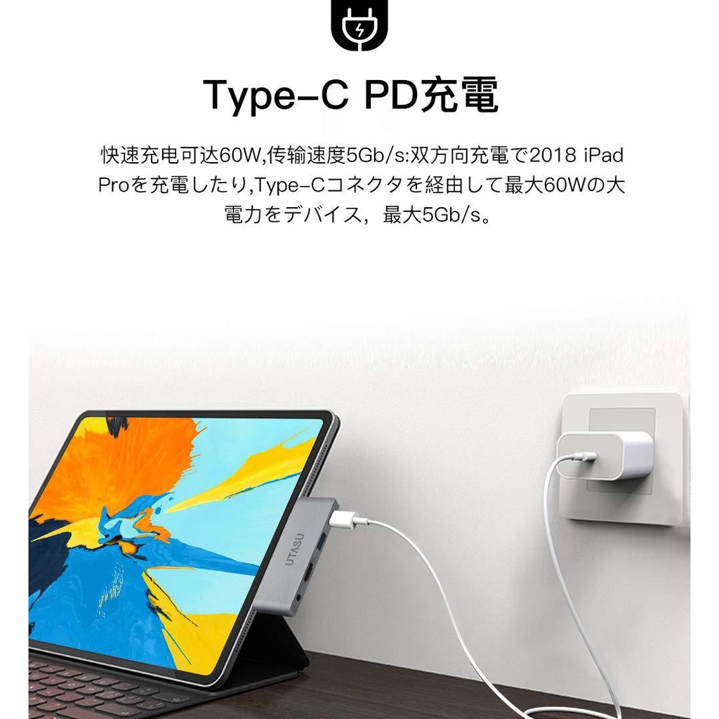 Bộ chuyển đổi USB C cho iPad Pro 2018 iPad Pro 2020 Bộ chuyển đổi Hub nhôm Type-C Di động Pro 2020 với Sạc USB-C PD, 4K HDMI, USB 3.0 &amp; Giắc cắm tai nghe 3,5 mm - Tương thích với iPad Pro 2020 iPad Pro 2018,Ipad air 4 2020,  Microsoft Surface Go