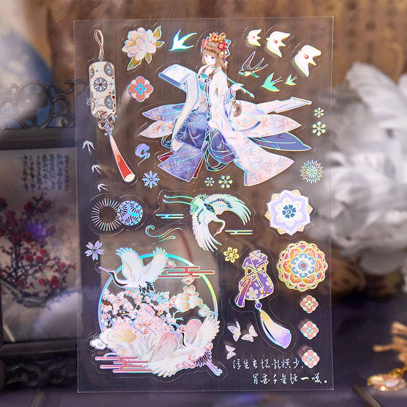 Sticker cổ trang ánh kim - trang trí sổ - chống thấm nước - Vụ Các Vân Trì - 1 pet x 2 tờ - 103x150mm