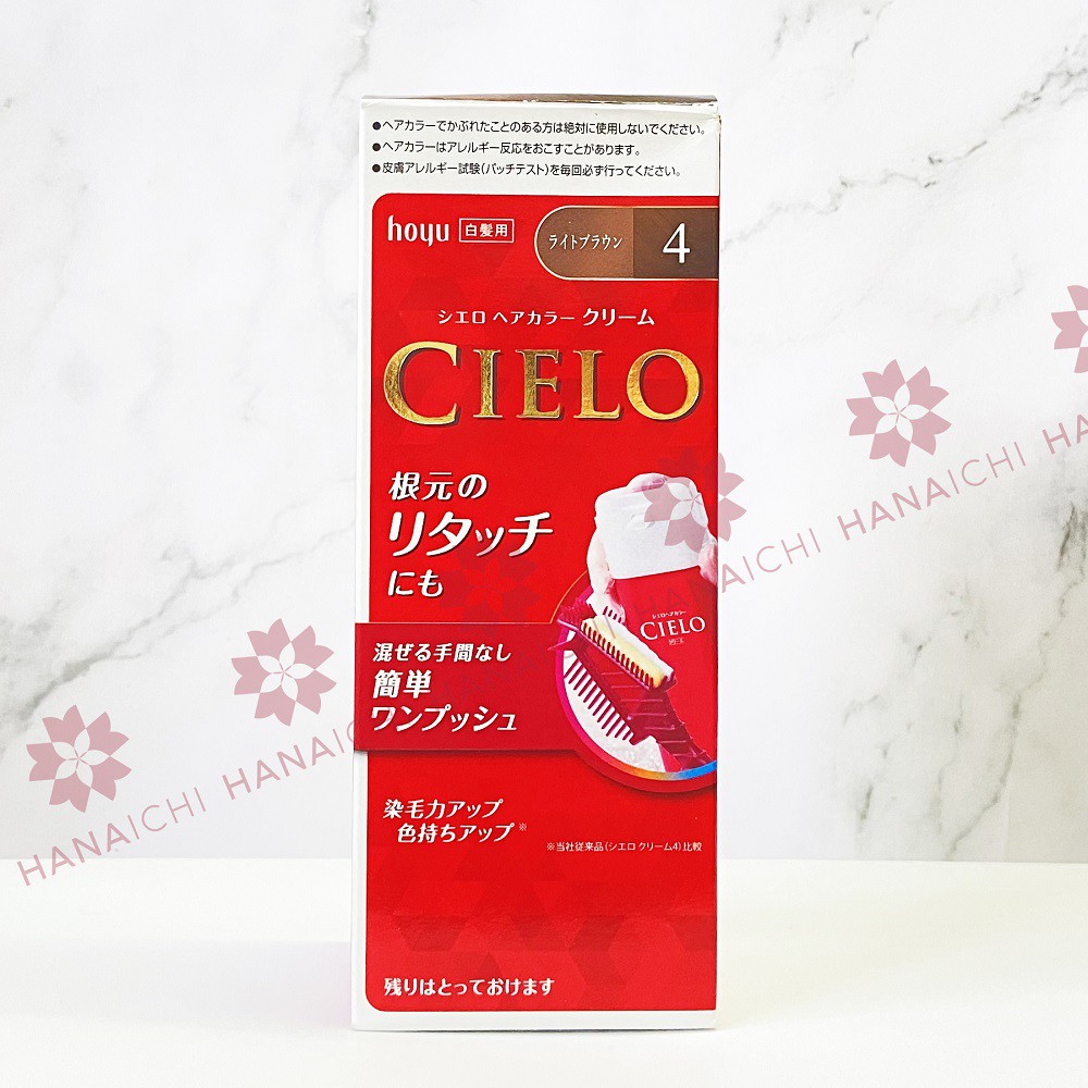 THUỐC NHUỘM TÓC CIELO EX CREAM DẠNG BỌT