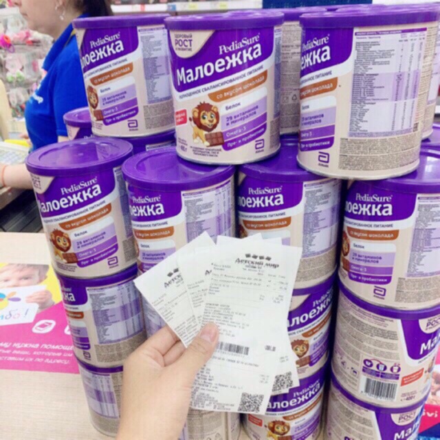 Sữa bột PediaSure 850gr hàng Nội địa Nga