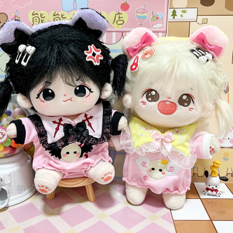 Outfit doll 20cm - Quần áo búp bê 20cm ALB3