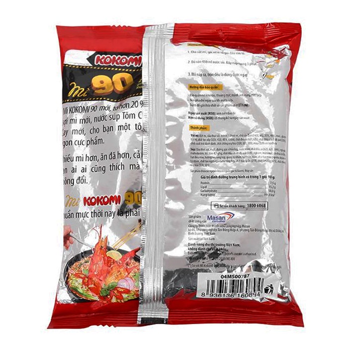 Mì Kokomi Tôm Chua Cay 90g / 65g - combo 3 gói | BigBuy360 - bigbuy360.vn