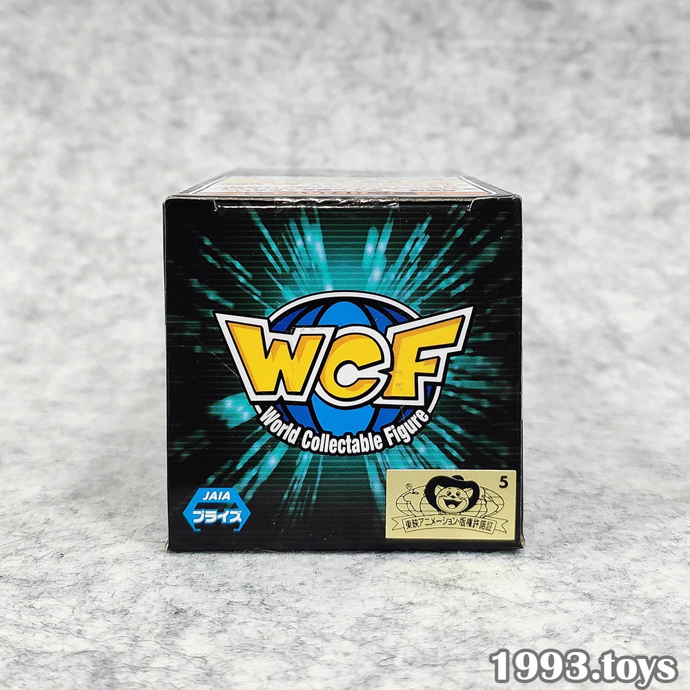 Mô hình nhân vật Banpresto figure Dragon Ball Heroes WCF vol.7 - Chronoa Supreme Kai of Time SDBH35