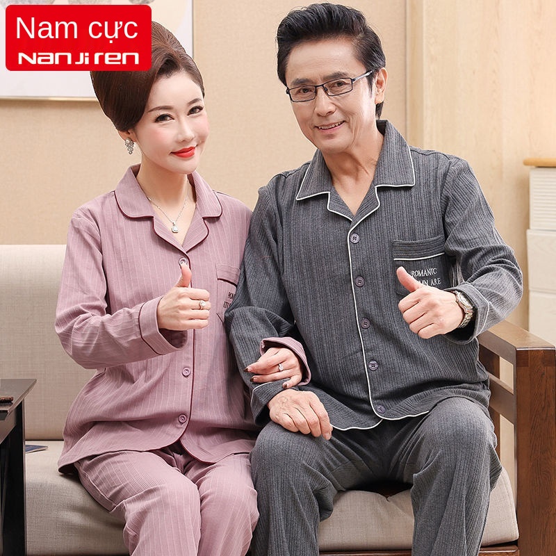Đồ ngủ đôi cho nam và nữ, bộ phục vụ ở nhà cha mẹ trung niên bằng cotton dài tay mùa xuân thu