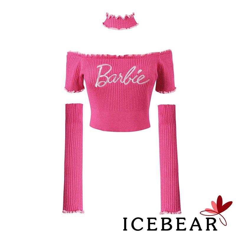 Set Áo Thun Ngắn Tay Trễ Vai + Chân Váy Phong Cách Trẻ Trung Cá Tính Dành Cho Nữ