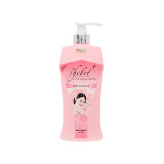 Sữa tắm sáng đẹp The Bol tinh chất hoa hồng 700g