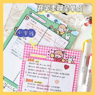 Sổ Tay Ghi Chú Hình Thỏ Dễ Thương Cho Học Sinh
