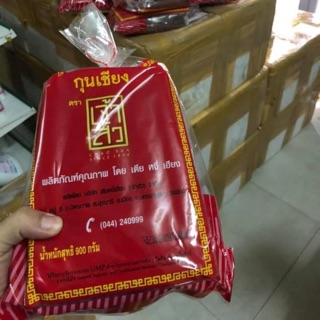 Lạp xưởng thái