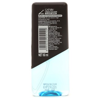 Nước Hoa Nam Gatsby Clear Mind (60ml)