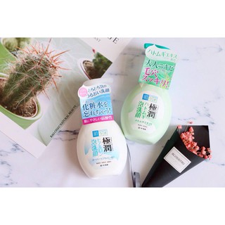 SỬA RỬA MẶT TẠO BỌT HADA LABO
