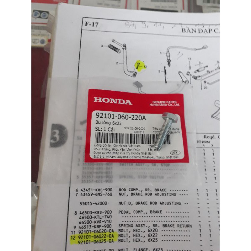 Ốc Cần Số và Giò đạp Honda